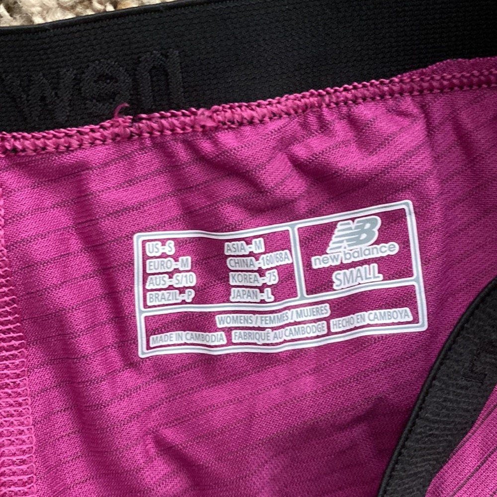 New Balance - Picture 3 of 3